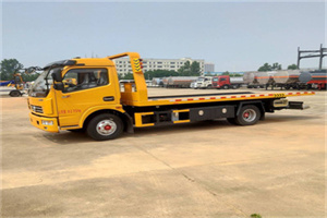 裕民高速公路汽车救援电话